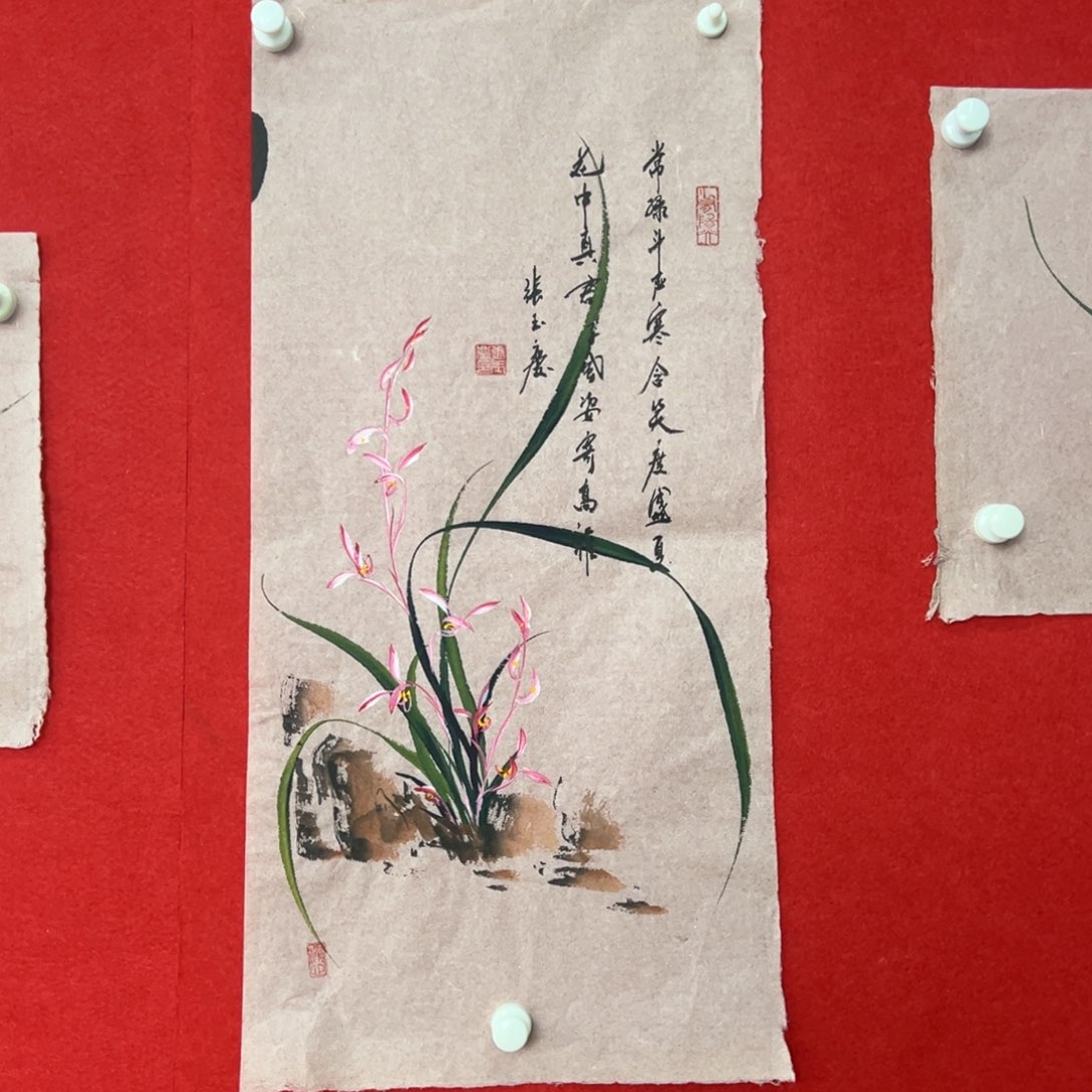 国画绘画国画作品