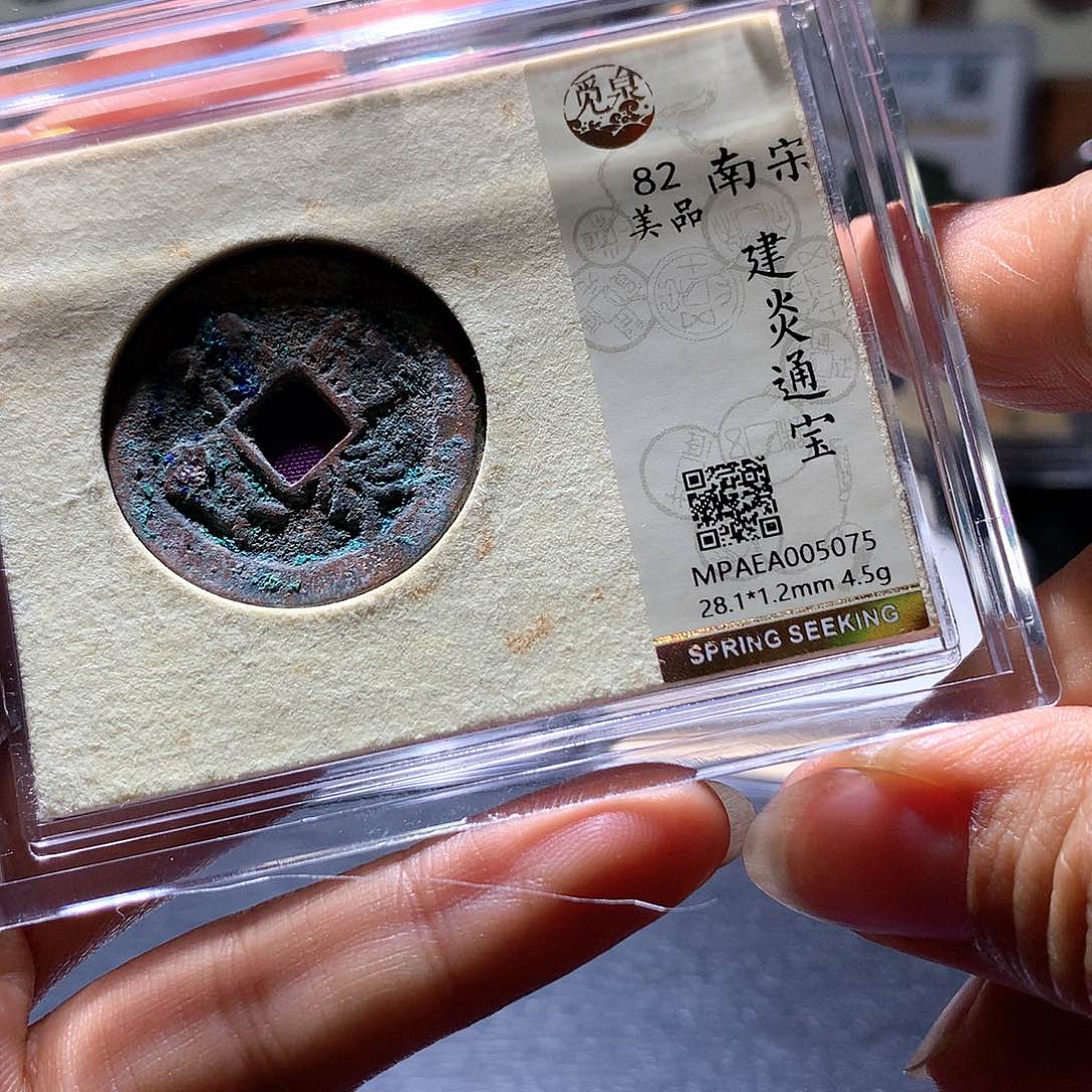铜70 发财发财发财发财
