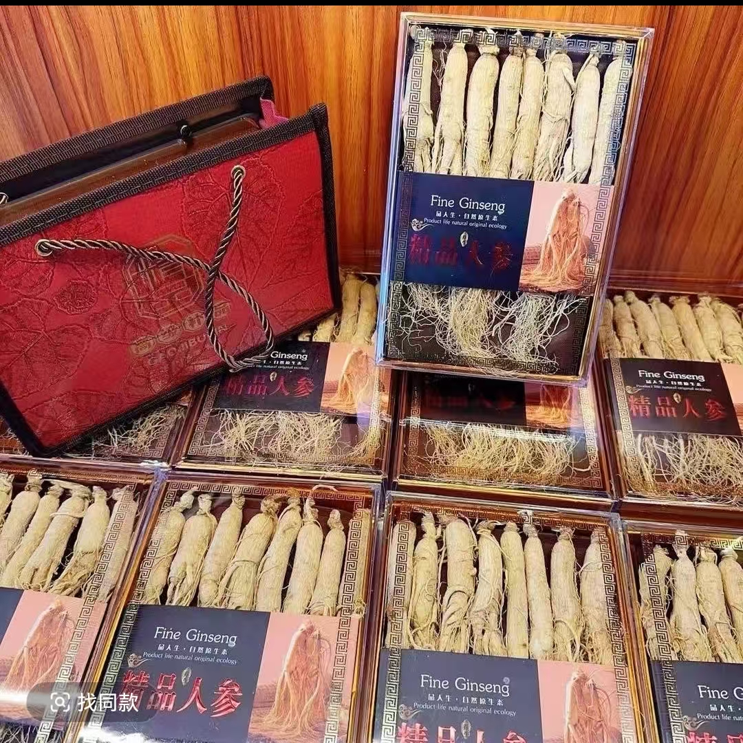 【礼盒装】长白山生晒干参滋补营养可煲汤泡水泡酒送礼东北特产