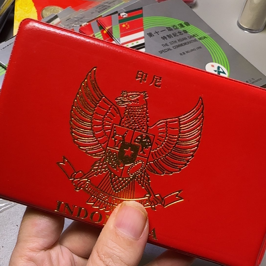 小钱币册一册福利出特价