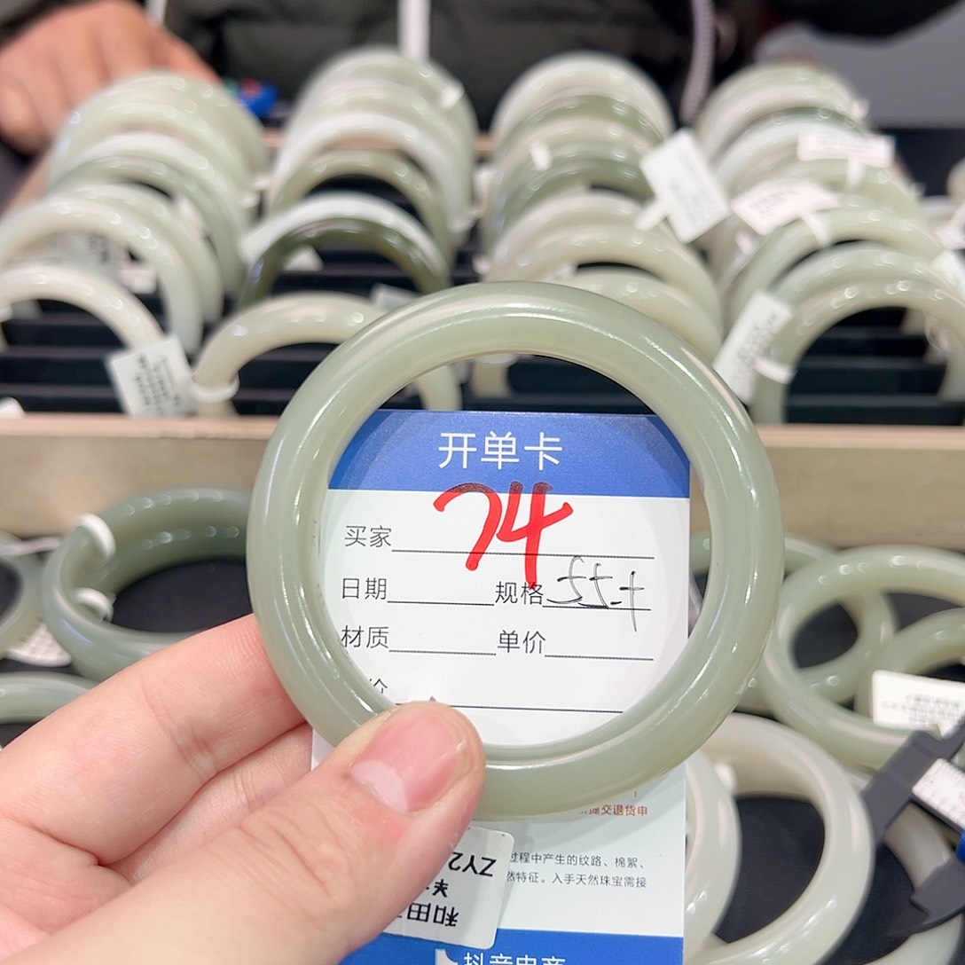 和田玉手镯未镶嵌A*a