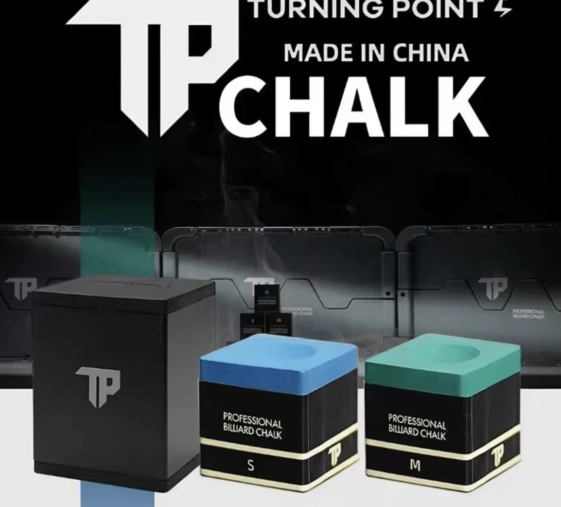 正品TP巧克粉中性偏油职业级中式斯诺克新品巧克粉