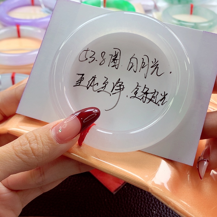 【闪购商品】翡翠手镯未镶嵌53.8 冰白 灵