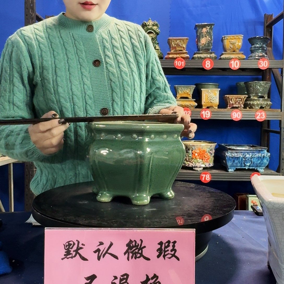 516玉绿大瑕疵随机介意勿拍不退换外口19内深13