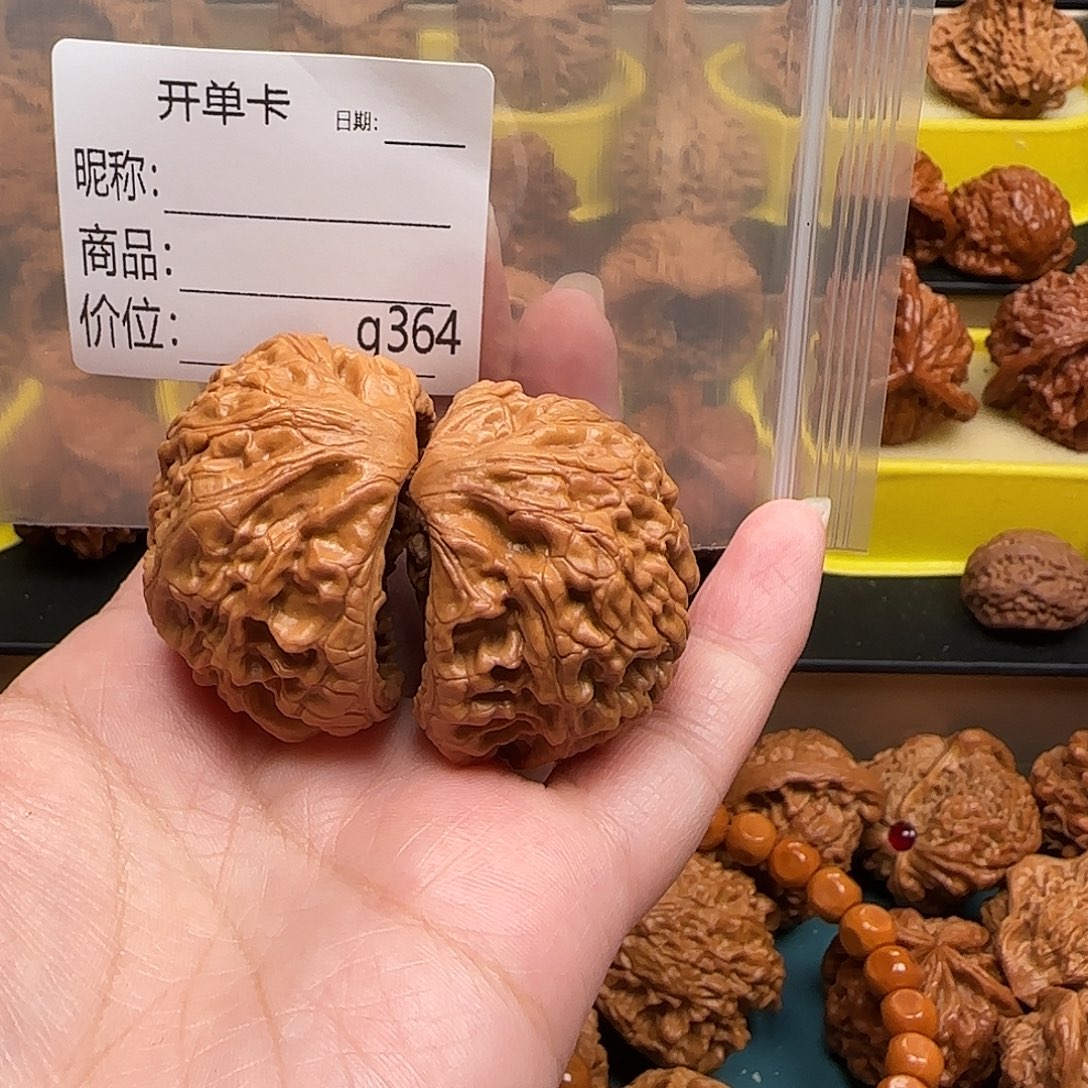 义***富把件文玩核桃文玩的好