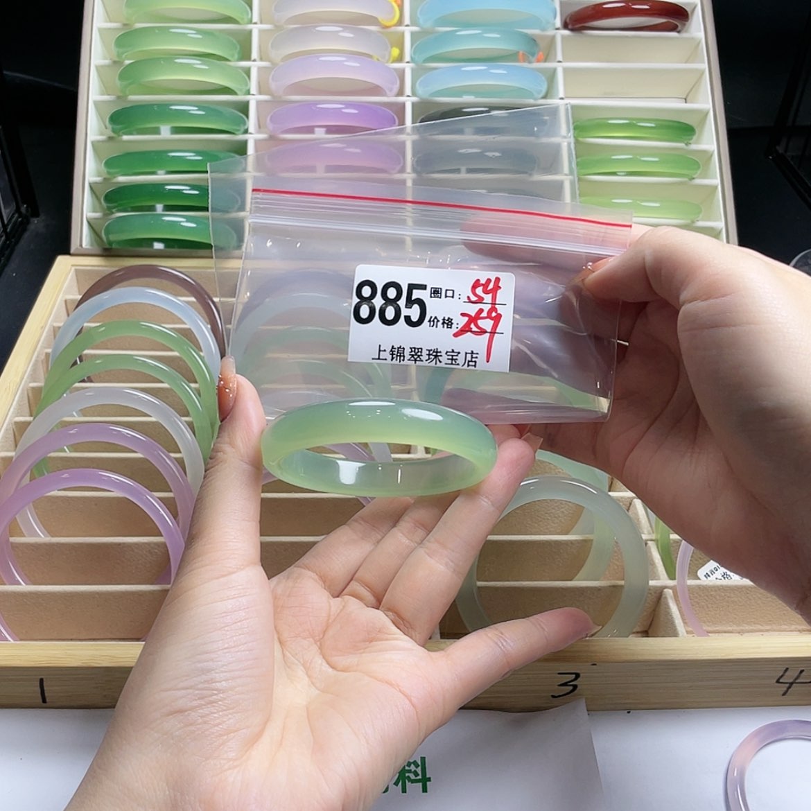 【闪购商品】玛瑙/玉髓手镯未镶嵌肖**࿐