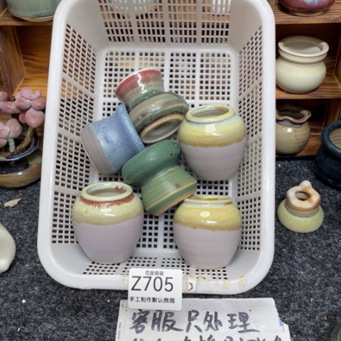 紫砂花盆微瑕705口径4厘米左右