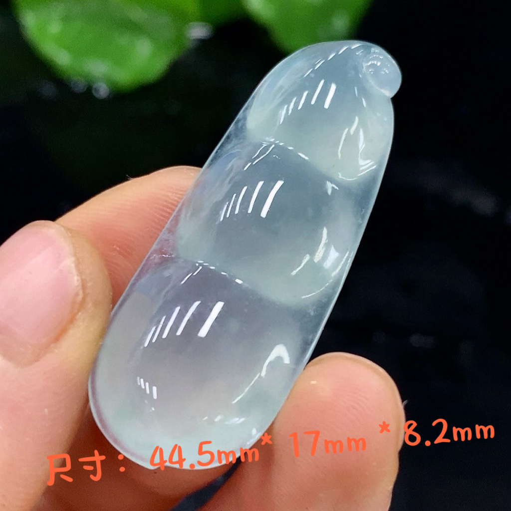 缅甸翡翠A货高冰福豆吊坠