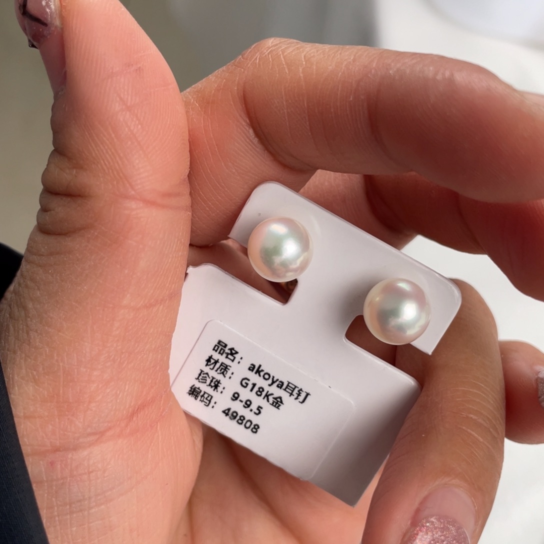 海水珍珠耳饰18K金镶嵌