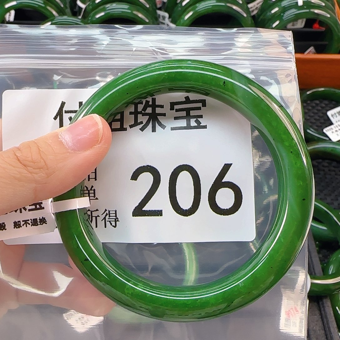 未镶嵌手镯和田玉手镯59 206