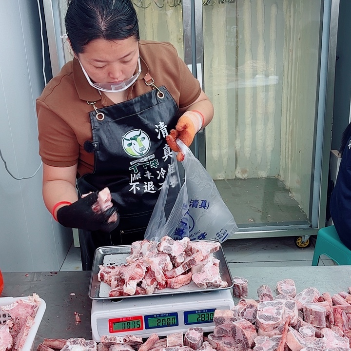 W***S冷冻保存6个月中国大陆三角骨