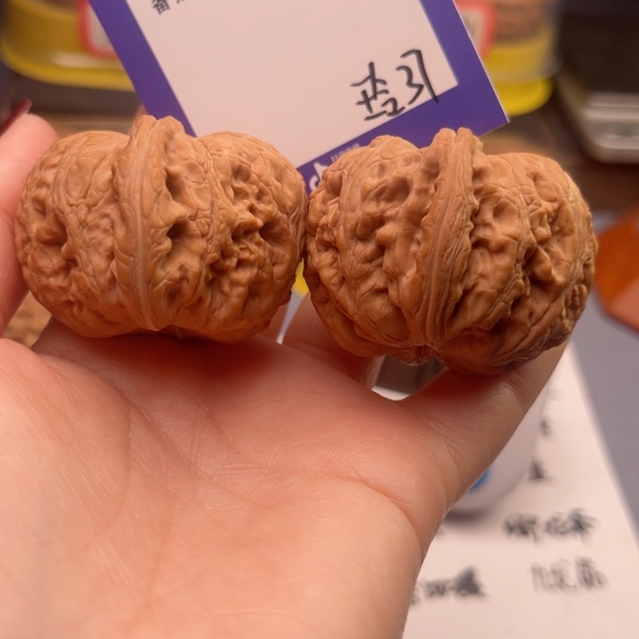 文玩核桃吊坠封****店文玩核桃把件37