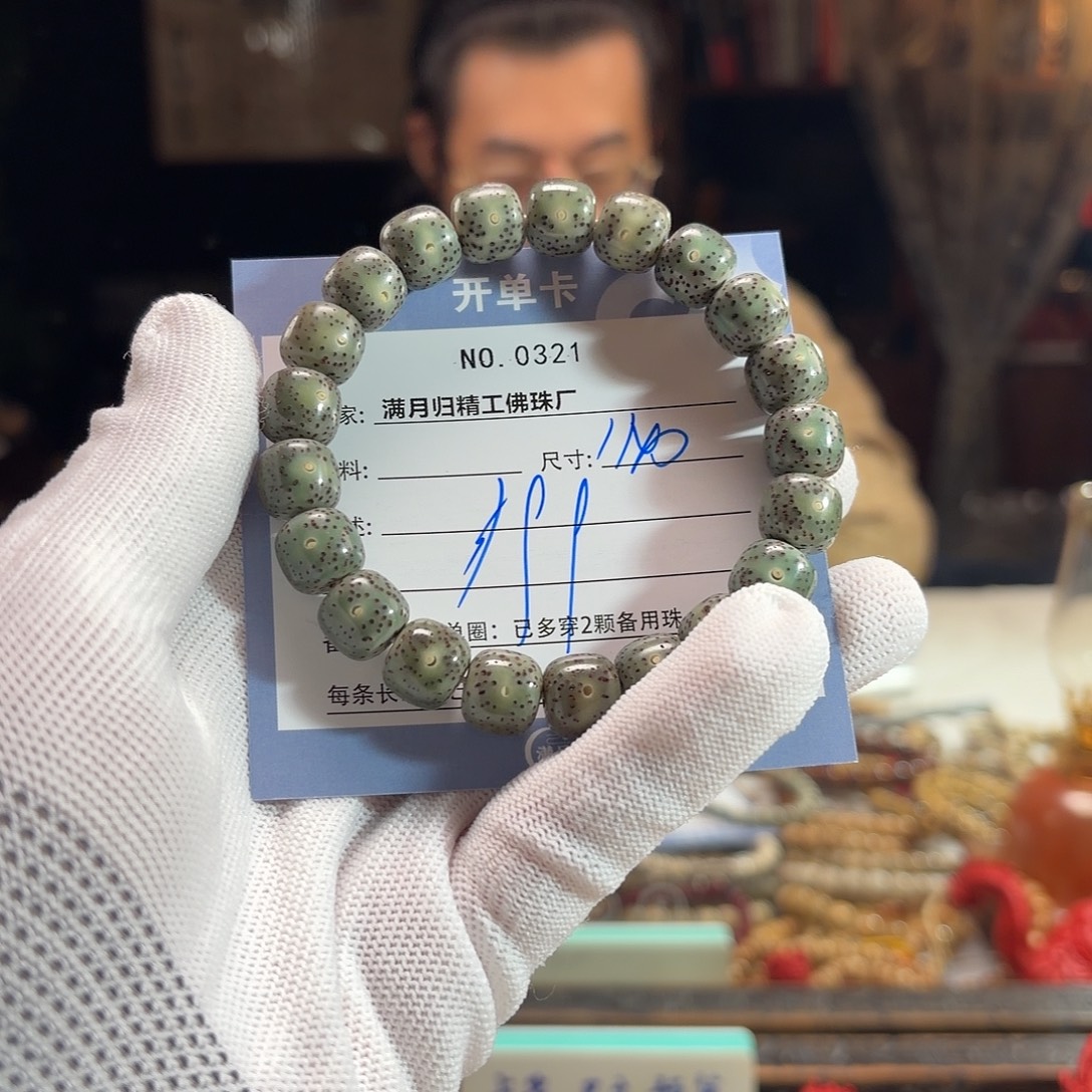 手串星月菩提源头工厂