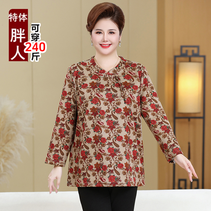 特体加肥大码胖妈妈加厚加绒内搭打底衫中老年人保暖内衣长袖T恤