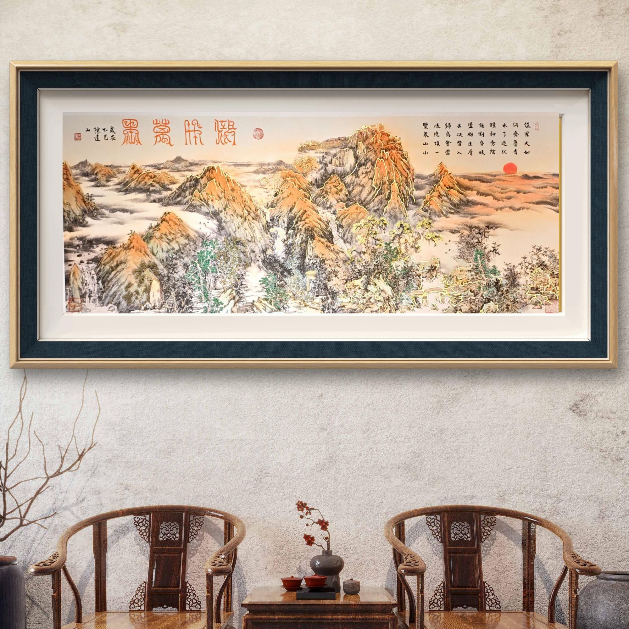 陈远山老师原创作品《鸿升万里》