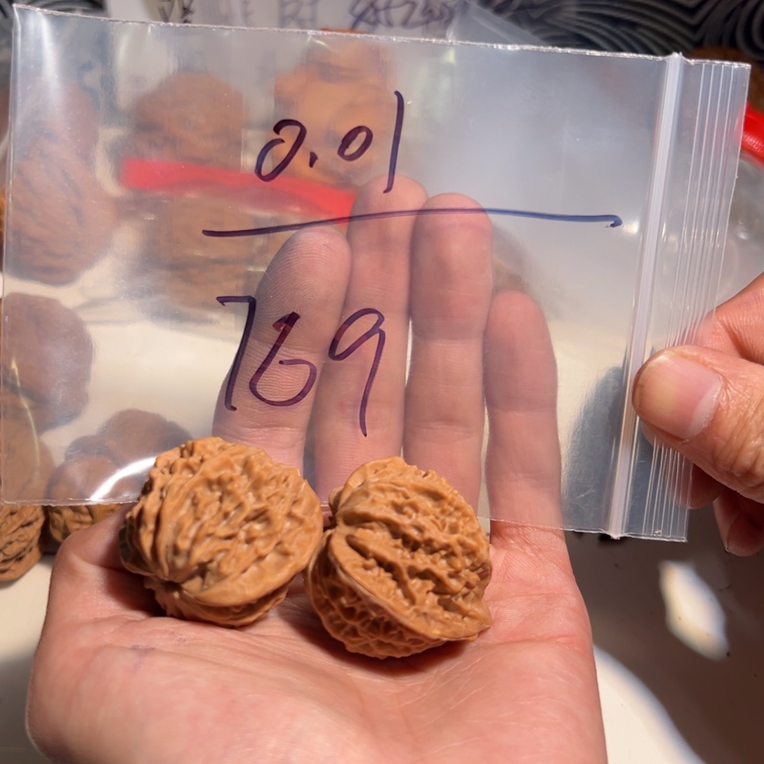 核桃手串/手链028