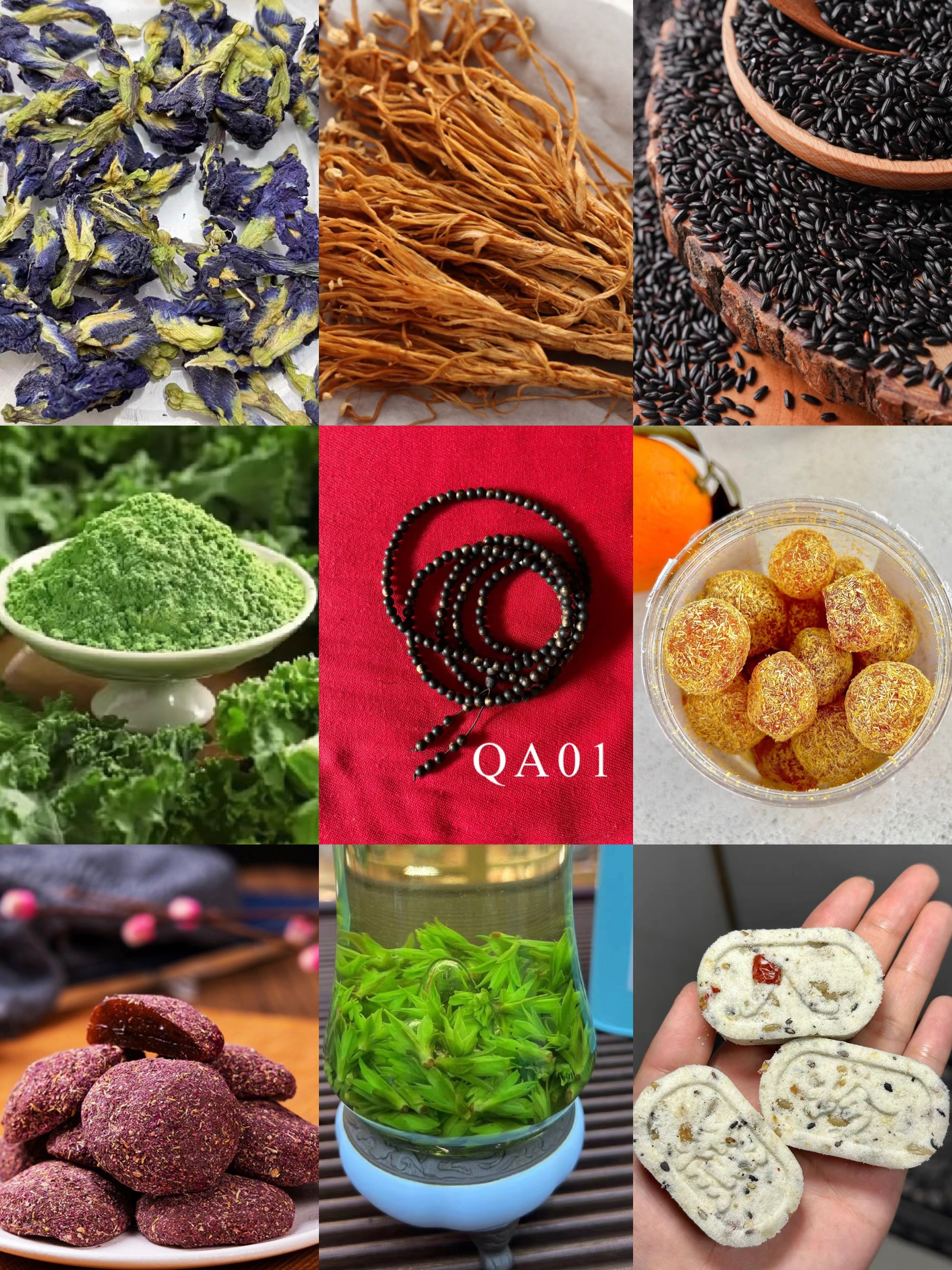 【QA01】琪琪专属土特产108卡5+（黑）