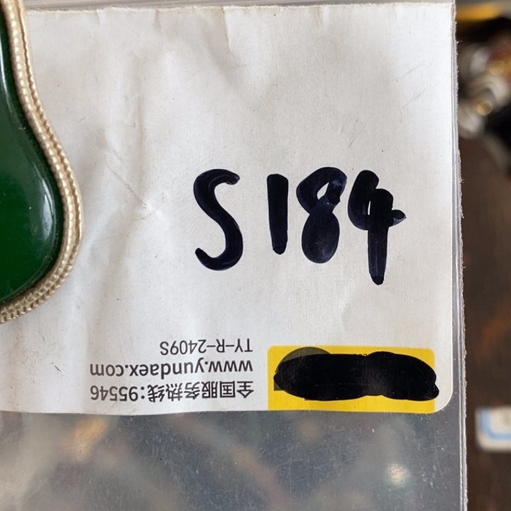 徐****荐一二七杂项直播间专属链接