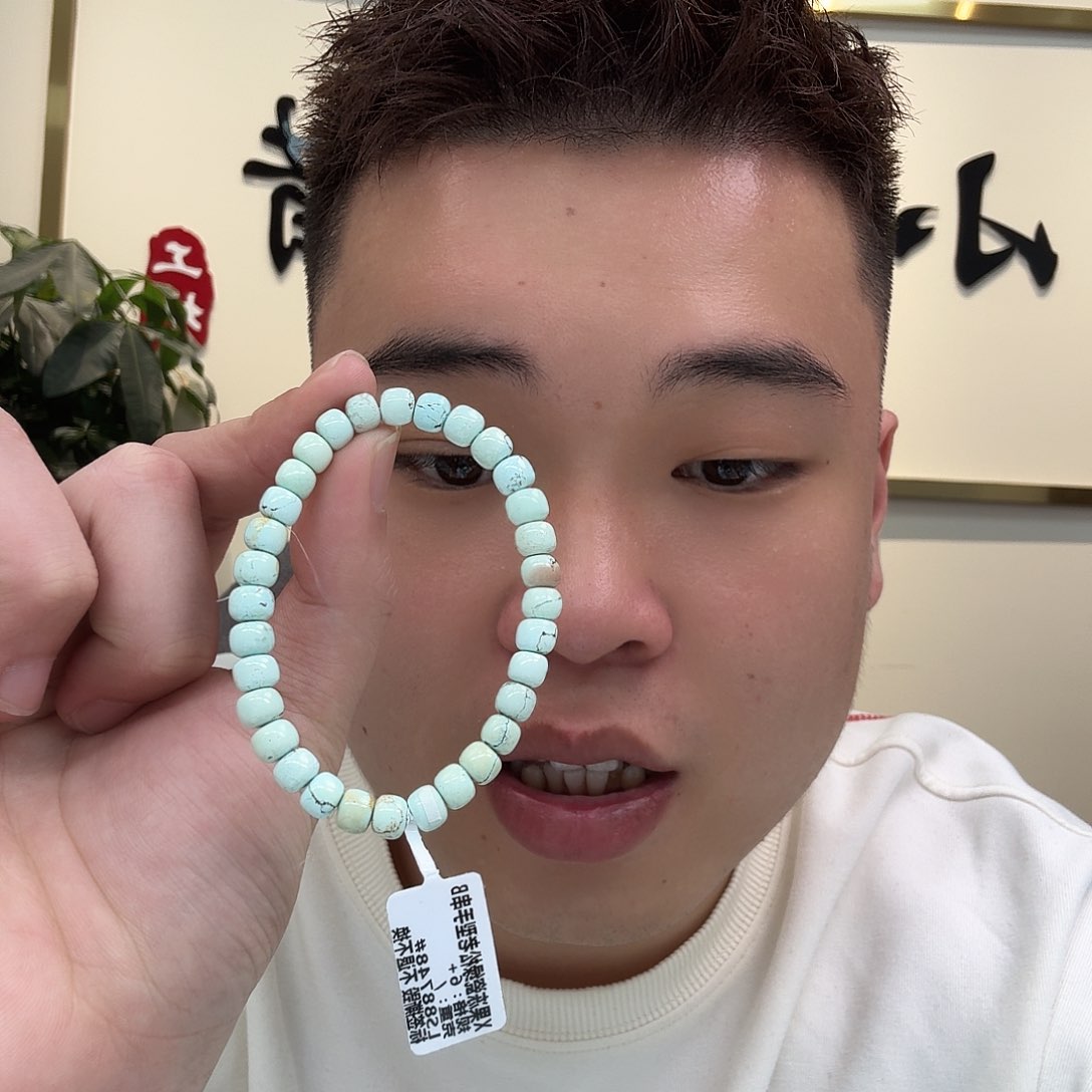 绿松石珠宝奇石未镶嵌777