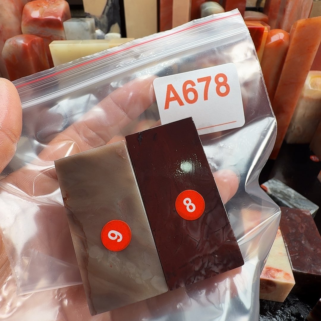 ****Y印石老挝石老挝石料