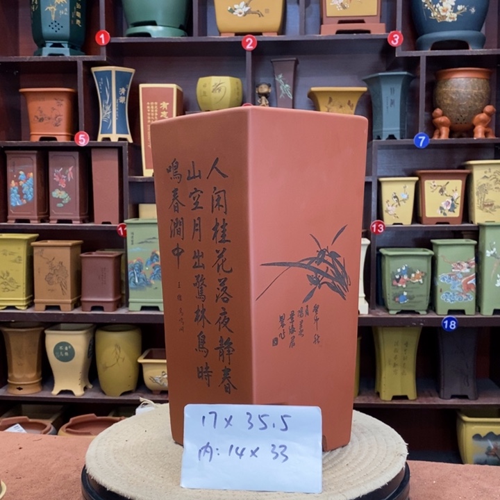 紫砂花盆紫砂花盆