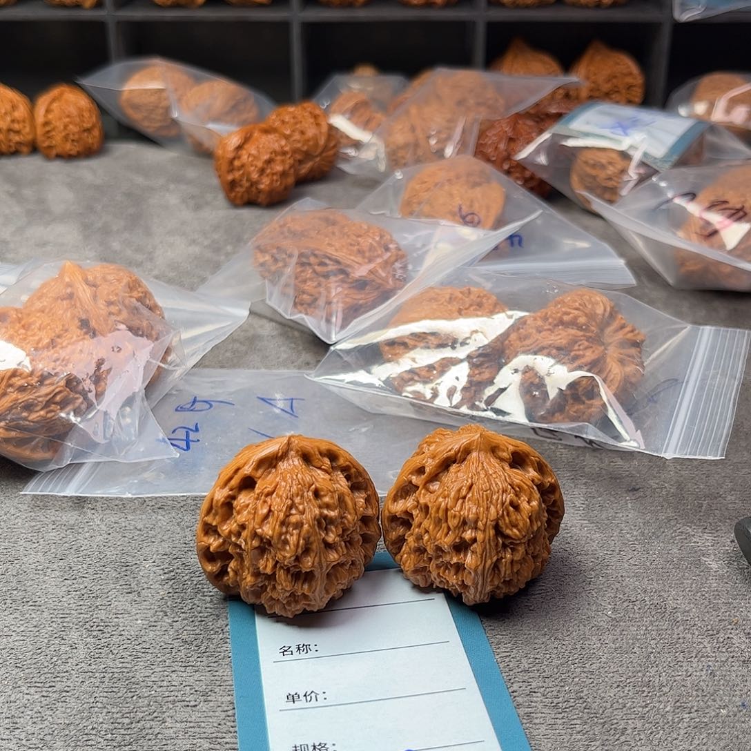 半***书文玩核桃把件二十六