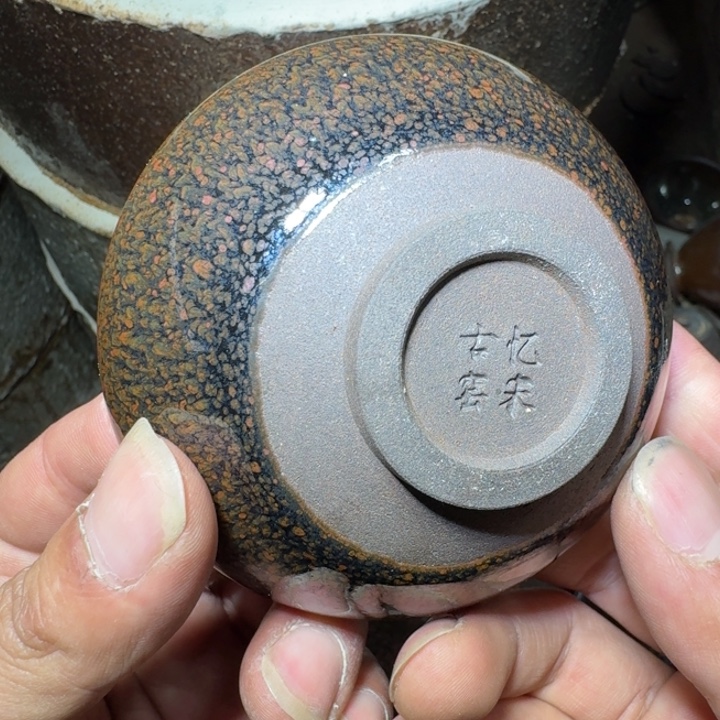 盖碗超级喜欢这个视频248