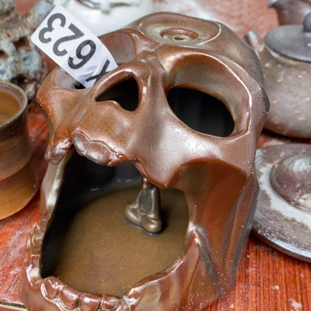 开窑大吉 高货多多623