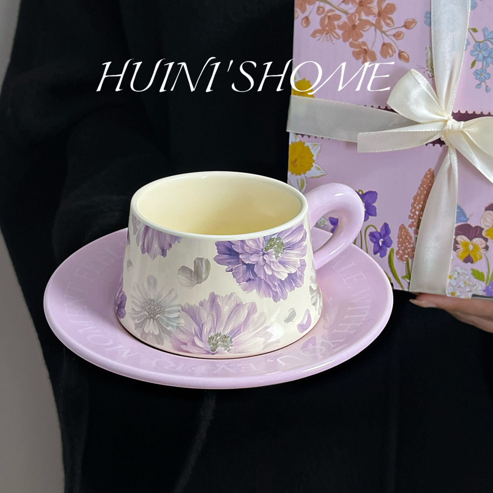 高颜值法式紫烟牡丹陶瓷咖啡杯杯子套装高档家用精致创意杯碟