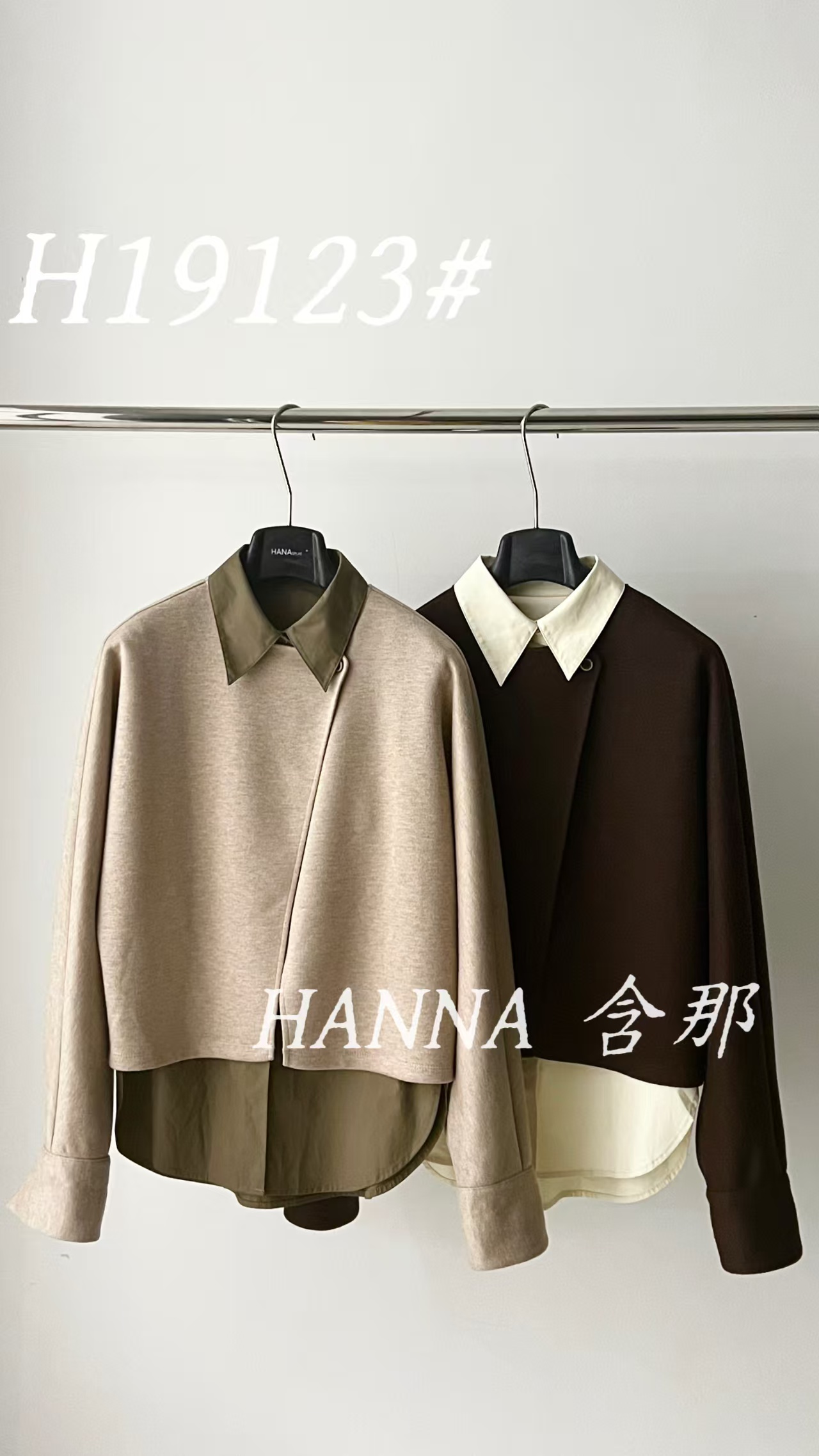 鑫燃KIKI 醋酸羊毛时尚polo领拼接衬衣 19123 HN（F）