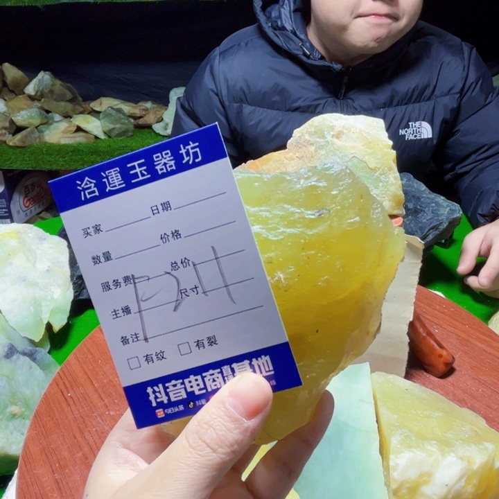 蛇纹石玉未镶嵌纯天然岫玉原石