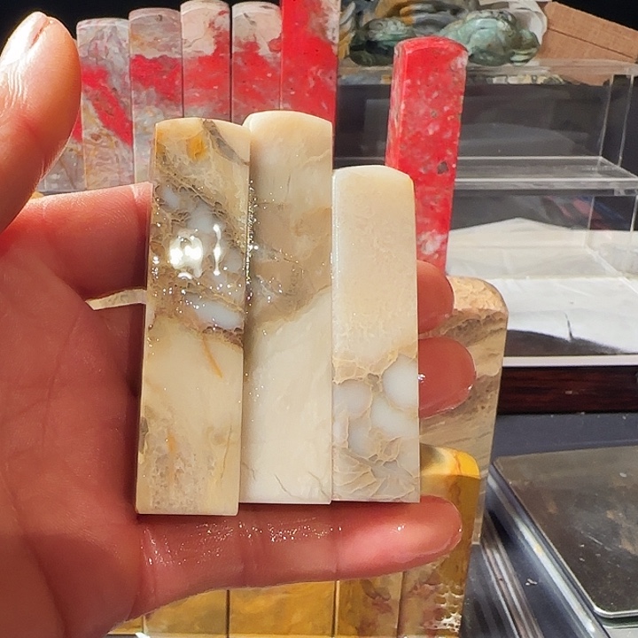 那***人印石昌化石昌化彩玉印章