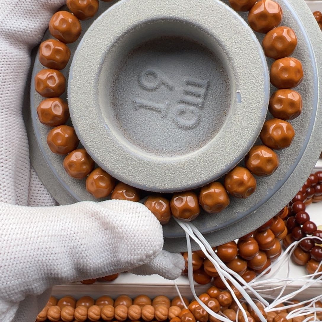 但***程猴头核桃手串小奶酪