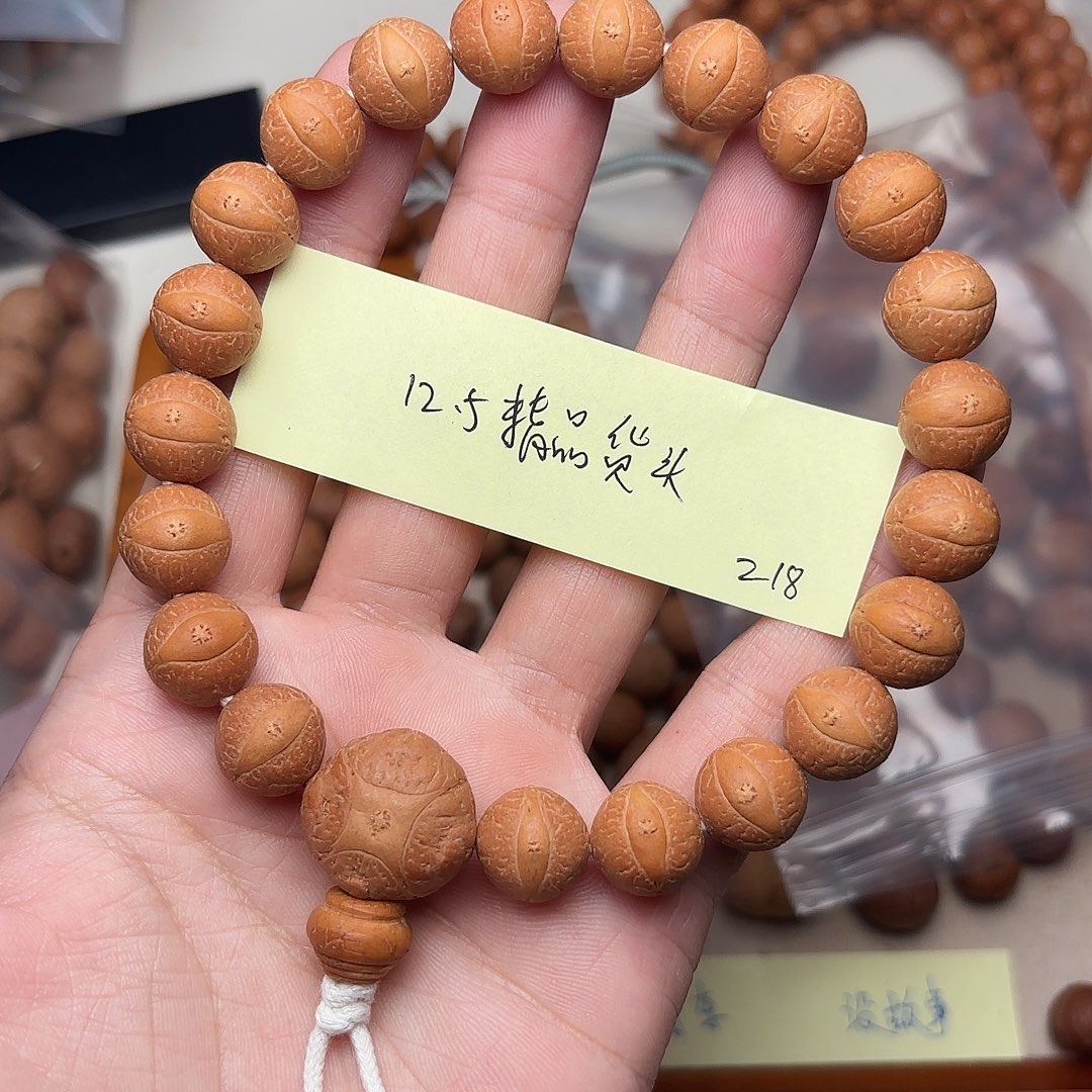 手串凤眼菩提精品红皮正圆立体眼手串12.5货头