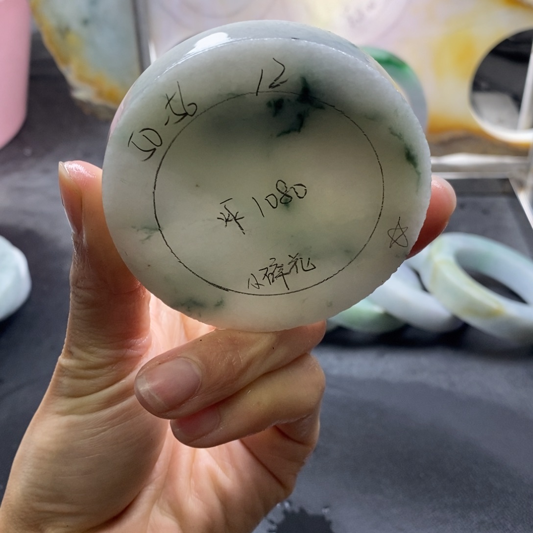 定制翡翠正未镶嵌