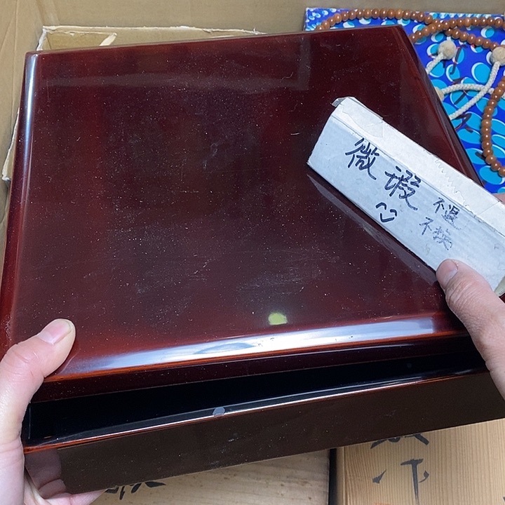 瓷片E97 雅舍甄选优质大漂亮