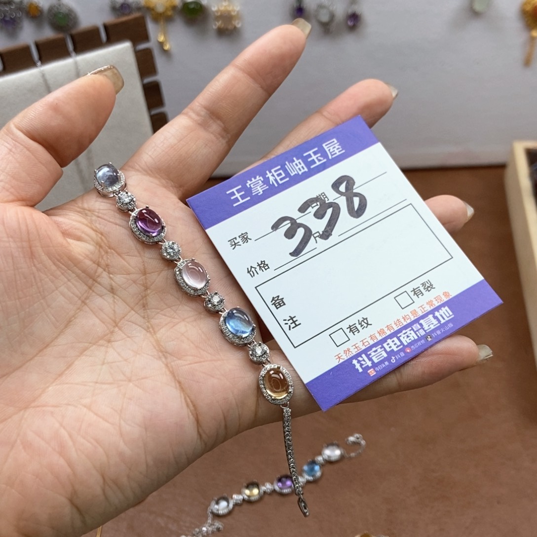 水晶吊坠吊坠银S925镶嵌