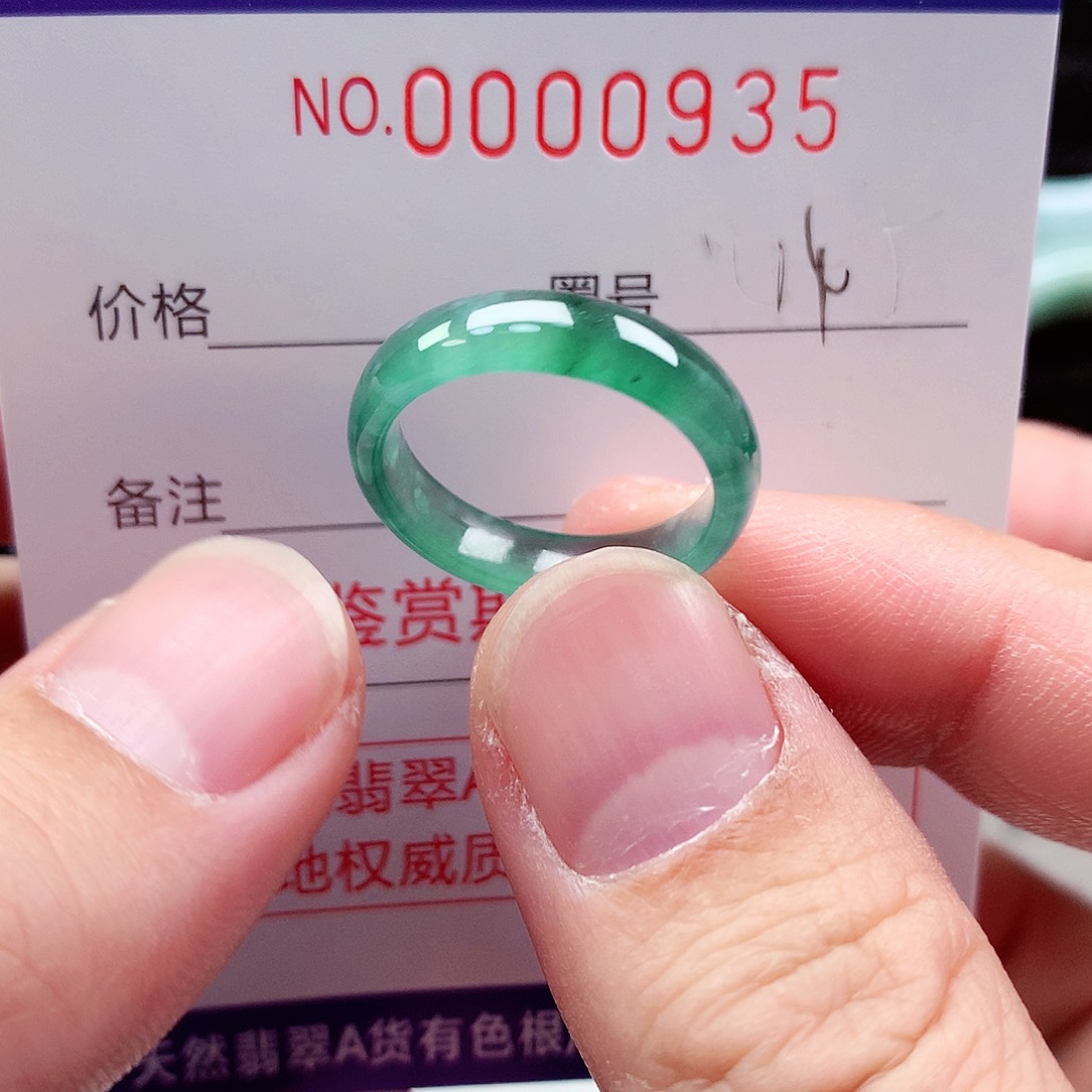 【闪购商品】翡翠戒指未镶嵌天然