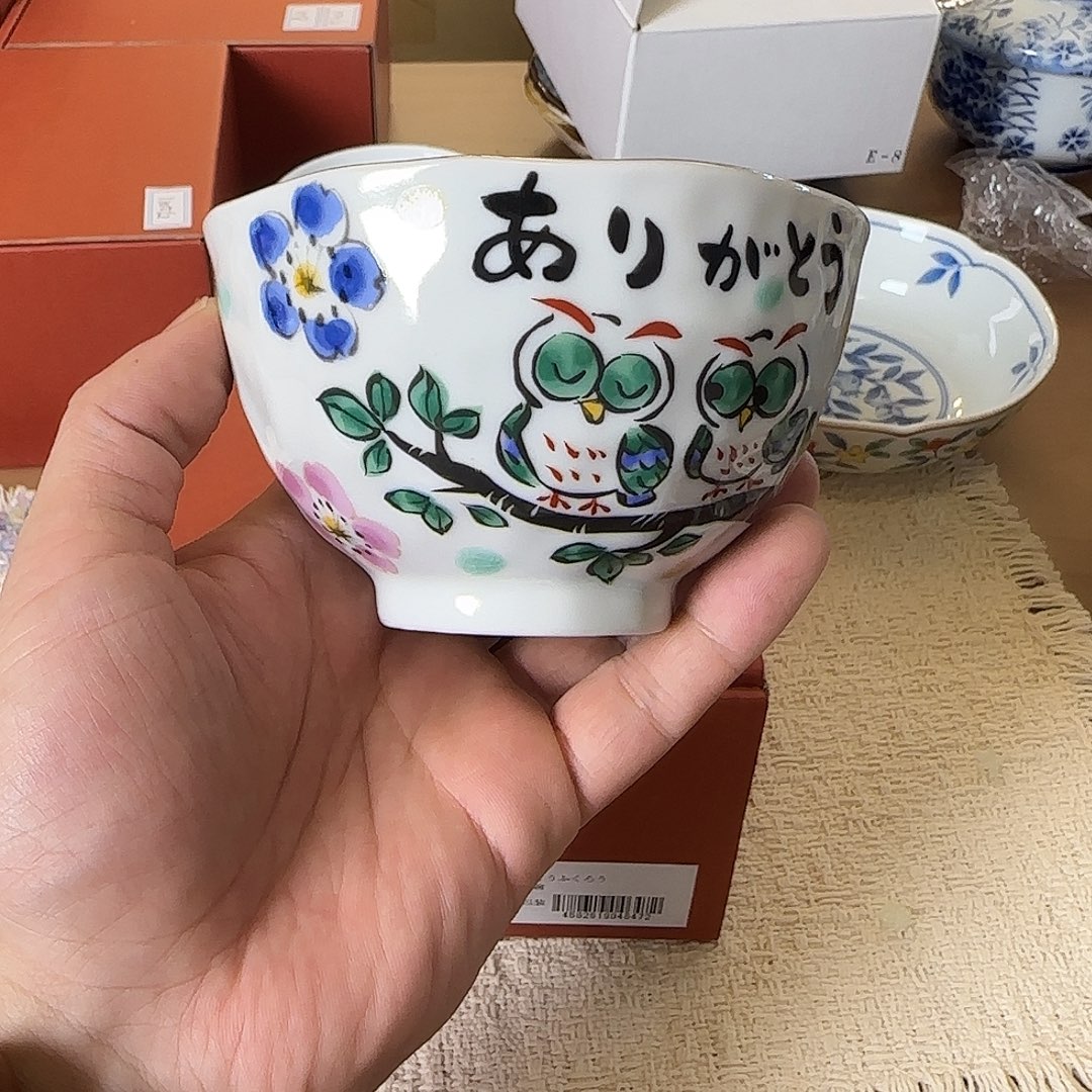 茶盏在线游戏介绍这类人