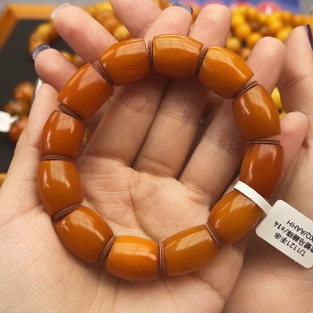 琥珀未镶嵌手链14m马蹄