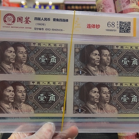 樂**中在干嘛我想和你一起吃