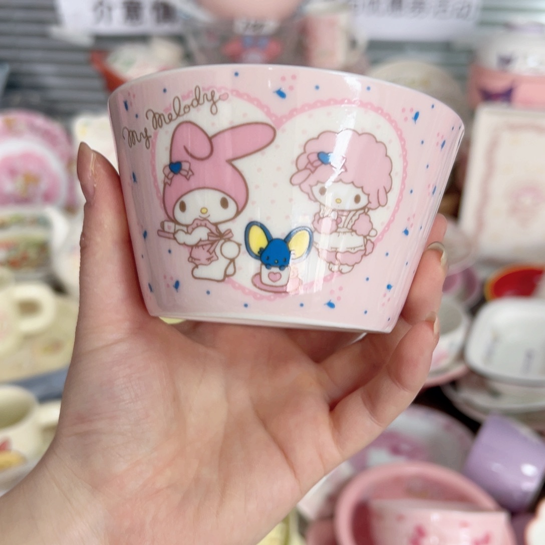 碟偏远地区不包邮 微瑕