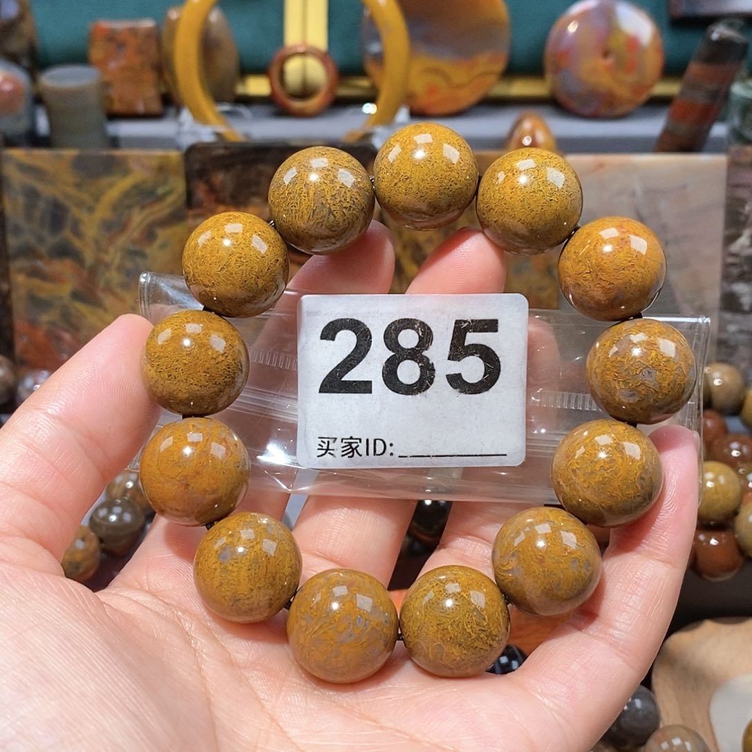 硅化玉天然北票硅化玉手串未镶嵌天然北票硅化玉手串