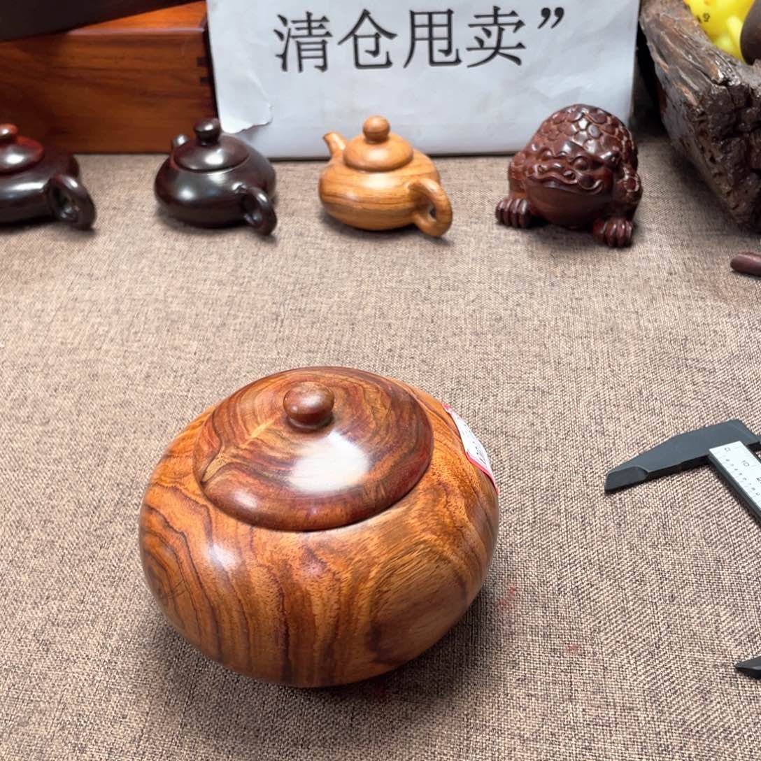 黄花梨/降香黄檀新料罐子