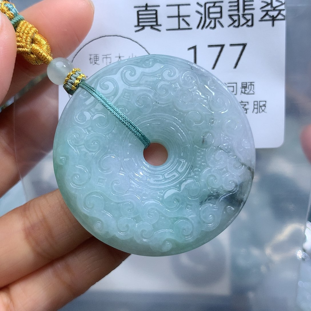 翡翠未镶嵌颈饰177。