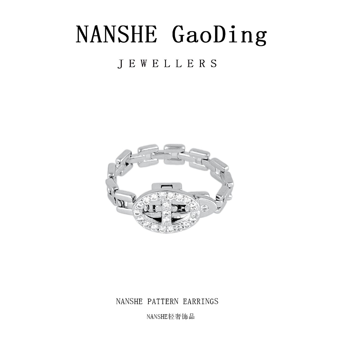NANSHE/南奢 高级感链条开口戒指 