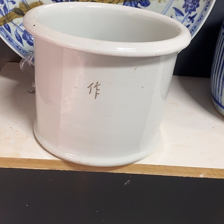 用***8我们的确是一个很好的朋友