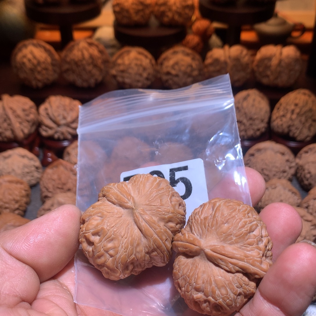 张***生桃核把件元宝虚尖瑕疵处理705号