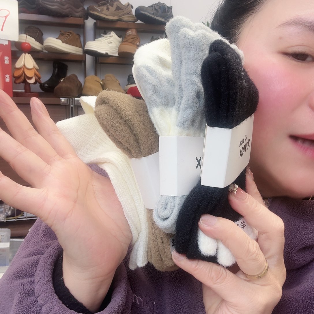 不想去你那吗去我的