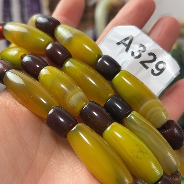 豆***瓣玛瑙/玉髓合金颈饰